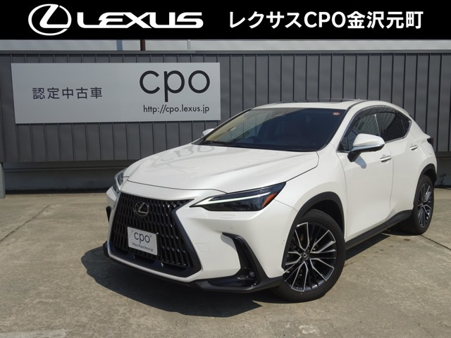 NX 350h バージョンL 
