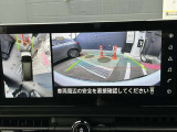 アラウンドビューモニターは、車両の周囲を360度見渡せるカメラシステムです。駐車時の死角をなくし、安全な運転をサポートします。駐車時の死角をなくして、安心・安全な運転を実現できます。