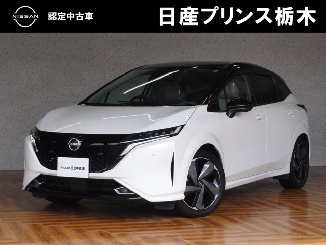 ノートオーラ 1.2 G レザーエディション 