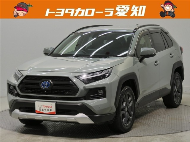 RAV4  2.5 ハイブリッド アドベンチャー E-Four 4WD