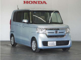 Honda中古車商品化整備基準に基づく法定12か月点検整備を実施致します。分解整備記録簿もお渡し致しますので、より安心してお乗りいただけます。。