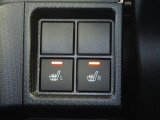 運転席・助手席シートヒーター付です。寒い日のお出かけも楽しくなります。