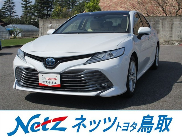 カムリ 2.5 G レザーパッケージ