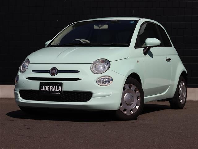 500 ツインエア ポップ 修復歴無し