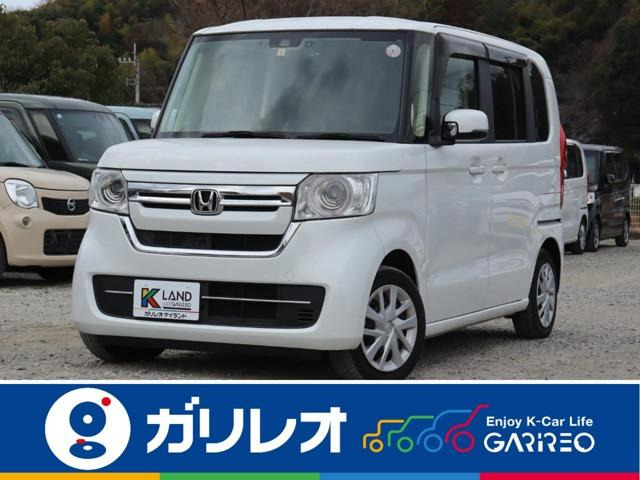 N-BOX G ホンダセンシング