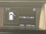 【ETC車載器】高速道路の料金所をストレスなく通過!話題のスポットやサービスエリアに多い【スマートIC】利用者は必須の装備です。当店でセットアップを実施、ご納車当日からご利用いただけます♪
