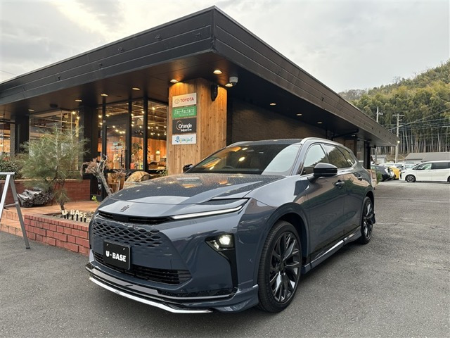 クラウンエステート 2.5 Z E-Four 4WD 