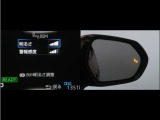 隣車線を走る車両をレーダーで検知し、ドアミラーでは確認しにくい後側方エリアに存在する車両に加え、急接近してくる車両も検知します。車両を検知するとドアミラーに搭載されたLEDインジケーターが点灯します。
