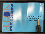 キーレス付きです。ボタンを押すだけでドアの開閉が楽々ですよ♪欠かせないアイテムですね。