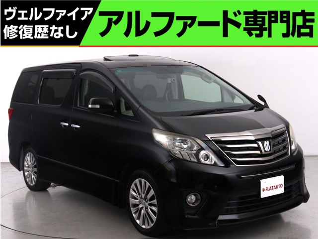 アルファード 2.4 240S タイプゴールド (禁煙車)(特別仕様車)(サンルーフ)(ハーフ