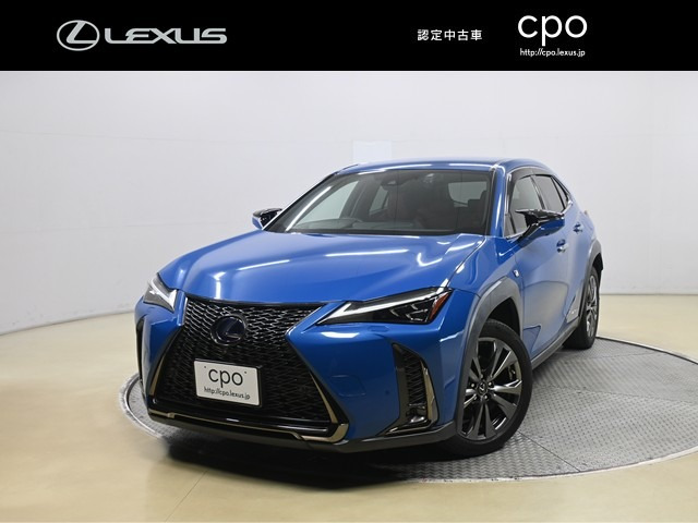UX 250h Fスポーツ 4WD 