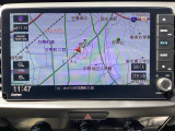 純正9インチ画面コネクトナビ(VXU-245FTi)を搭載!情報量や検索スピードの速さが魅力的♪初めて行く場所も安心で快適なドライブをお楽しみいただけます♪