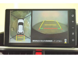 【バックカメラ】バック駐車が苦手な方の強い味方です。後方の状況が一目で分かりますので安心ですね。