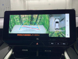 【パノラミックビューモニター】専用のカメラにより、上から見下ろしたような視点で360度クルマの周囲を確認することができます☆死角部分も確認しやすく、狭い場所での切り返しや駐車もスムーズに行えます。