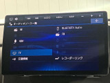 【メモリーナビゲーション】メモリーナビが付いているので、お出かけのときも迷わず目的地に到着出来ます♪♪データへのアクセスが早いので、スピーディーな操作感を求める方にオススメ★