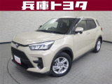トヨタ ライズ