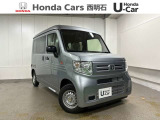 令和8年式 N-VAN 660G 両側スライドドア 助手席側ピラーレス 届出済未使用車が入庫いたしました。