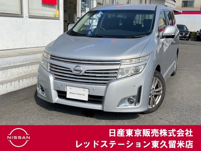 エルグランド 3.5 350ハイウェイスター ブラックレザー 