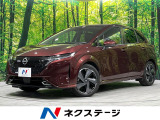4WD 禁煙車 BOSEサウンド 純正ナビ 全周囲カメラ ETC