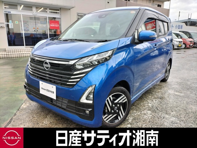 デイズ ハイウェイスターX 