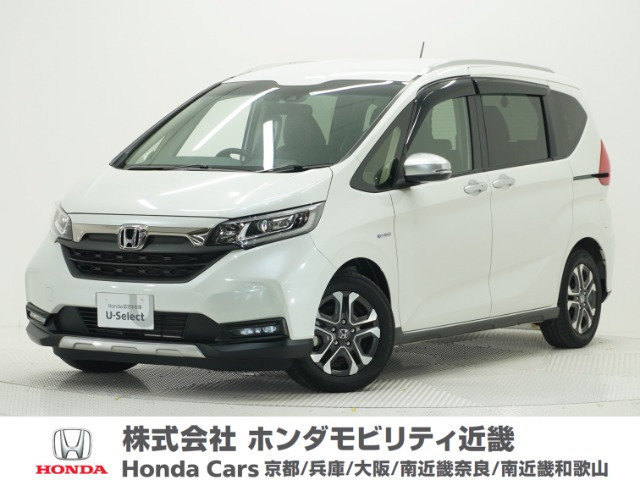 フリード 1.5 ハイブリッド クロスター ホンダセンシング 