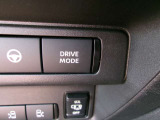 ドライブモードセレクターが装備されています♪SPORT、ECO、STANDARDの3種類のドライブモードを設定されています
