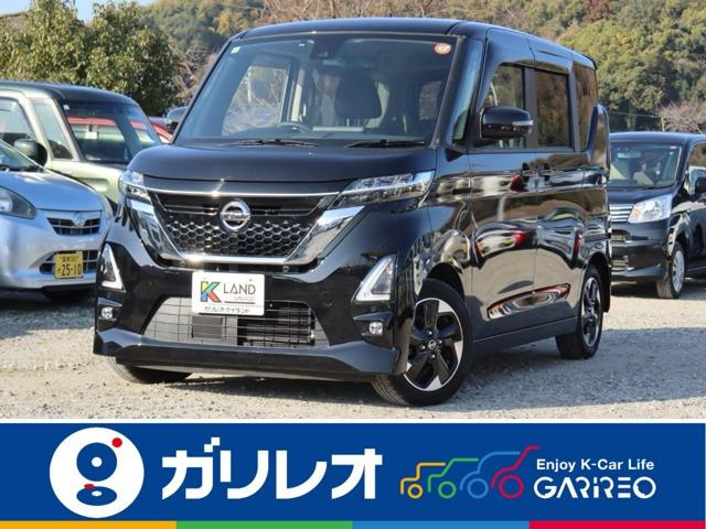 ルークス ハイウェイスターX