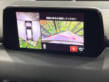 【360&deg;ビューモニター】専用のカメラにより、上から見下ろしたような視点で360度クルマの周囲を確認することができます☆死角部分も確認しやすく、狭い場所での切り返しや駐車もスムーズに行えます。