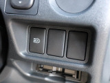 オートハイビームスイッチ付き!!