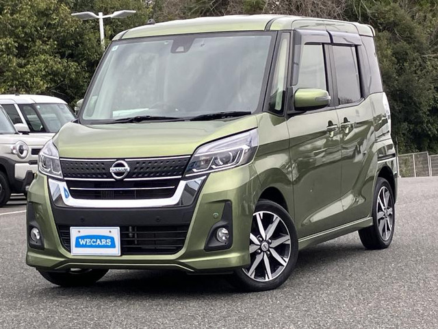 デイズルークス ハイウェイスター Gターボ