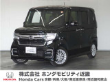 ホンダ N-BOXカスタム