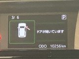 【ETC車載器】高速道路の料金所をストレスなく通過!話題のスポットやサービスエリアに多い【スマートIC】利用者は必須の装備です。当店でセットアップを実施、ご納車当日からご利用いただけます♪