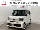 東北六県をカバーする『ホンダモビリティ東北』の全在庫のご商談も、ご希望に合わせて可能です。お気軽にお問い合わせ下さい。なお、他店にて展示の中古車は店舗間に応じて別途陸送費がかかります。ご了承ください。