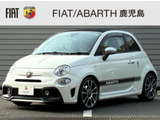 アバルト アバルト595C ツーリズモ
