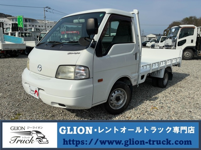 ボンゴトラック  