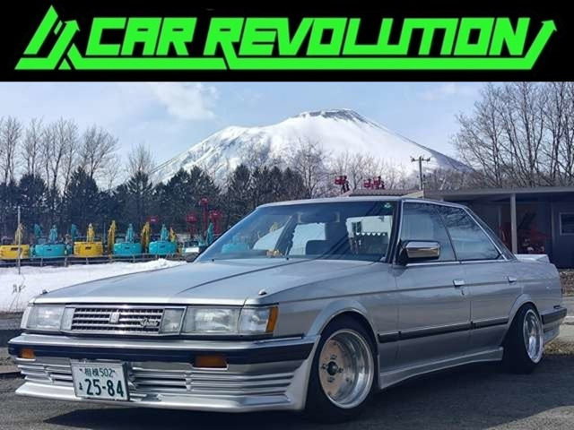 マークII 2.0 グランデ 