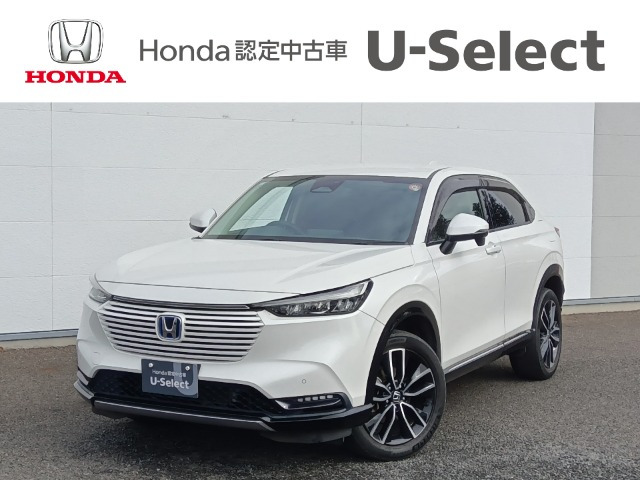 ヴェゼル 1.5 ハイブリッド Z 