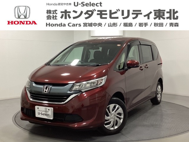 フリード 1.5 G ホンダセンシング 4WD 