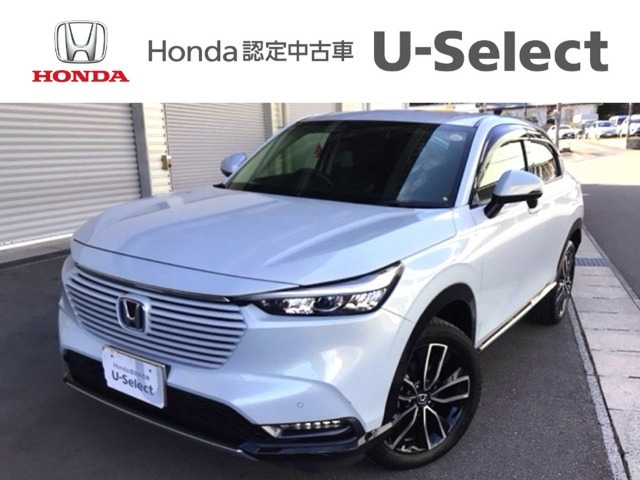 ヴェゼル 1.5 ハイブリッド Z 