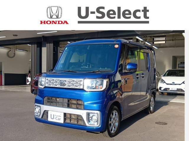 ピクシスメガ X 