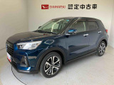 納車前には12ヶ月点検相当の点検と消耗品の交換をダイハツの整備士がしっかり整備してお渡しします。また、納車後には無料1ヶ月点検がございます。
