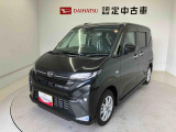 熊本ダイハツの中古車をご覧いただきありがとうございます。可愛いカタチ、おしゃれなカラー、安全なクルマを多数在庫しています。現車・在庫確認やお見積り商談等はお近くの店舗へお問合せ下さい。