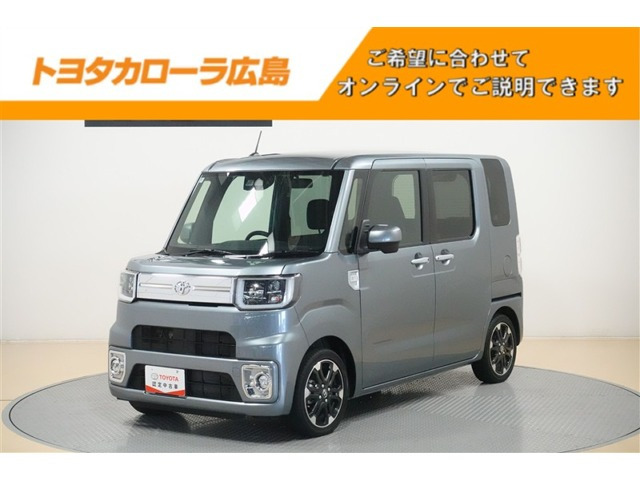 ピクシスメガ Gターボ レジャーエディション SAIII 