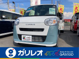 ダイハツ ムーヴキャンバス