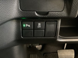 ハンドルの左下にHondaセンシング用の、VSA(ABS+TCS+横滑り抑制)解除スイッチなどがついています。