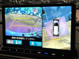 【マルチビューカメラシステム】専用のカメラにより、上から見下ろしたような視点で360度クルマの周囲を確認することができます☆死角部分も確認しやすく、狭い場所での切り返しや駐車もスムーズに行えます。
