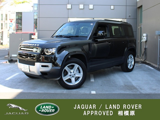 ディフェンダー 110 S 3.0L D300 ディーゼルターボ 4WD