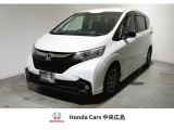 ホンダ フリード