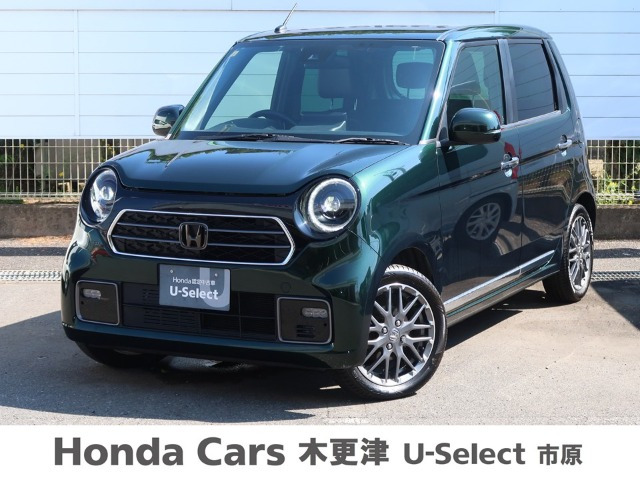 N-ONE プレミアム ツアラー 