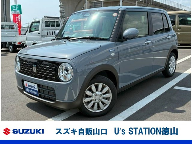 アルトラパン ハイブリッド X 